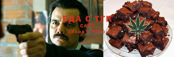 спиды Арсеньев