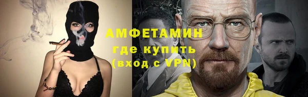 спиды Арсеньев