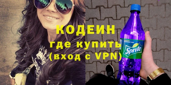 mdpv Армянск