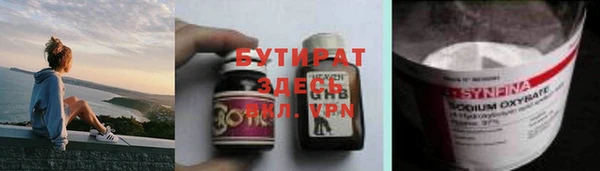 дурь Аркадак