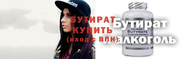 дурь Аркадак