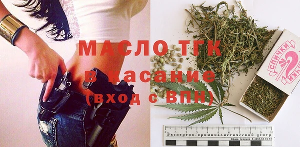 дурь Аркадак