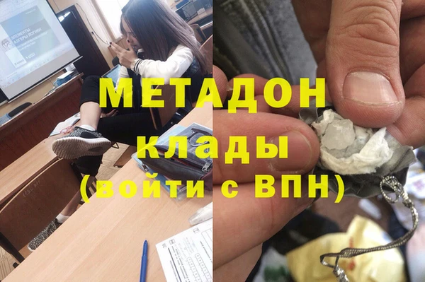 спиды Арсеньев