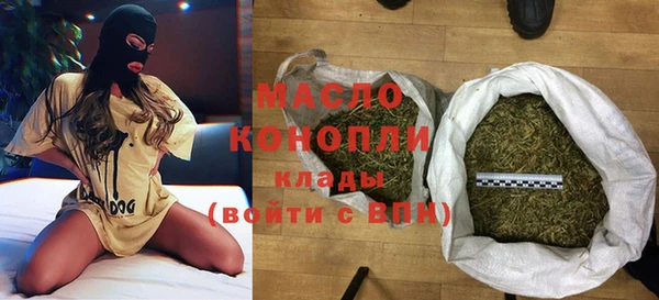 спиды Арсеньев