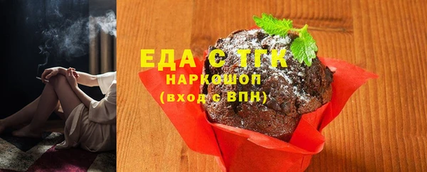 jwh Бородино