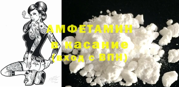 дурь Аркадак