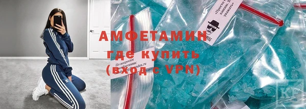спиды Арсеньев