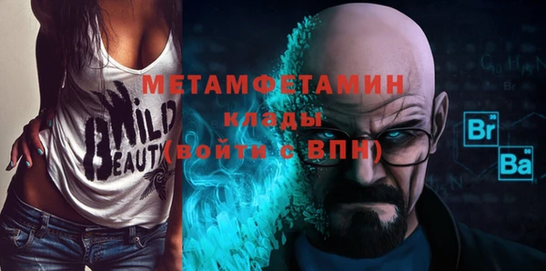 дурь Аркадак