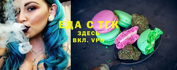 дурь Аркадак
