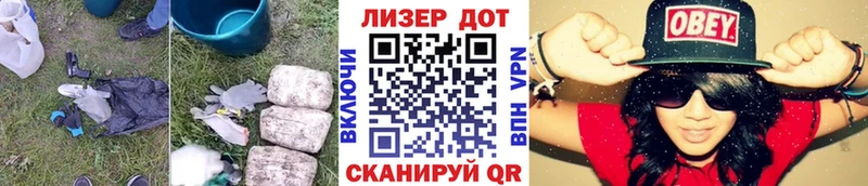 ЛСД экстази ecstasy Суровикино