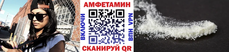 hydra зеркало  Суровикино  Метамфетамин кристалл 