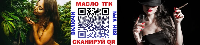нарко площадка какой сайт  MEGA   Суровикино  купить наркоту  Дистиллят ТГК жижа 